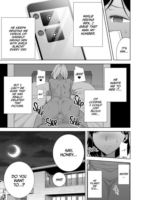 A Midsummer NTR Dream Chapter 1 page 92