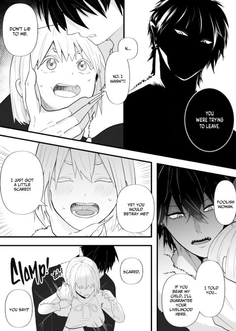 The Demon Lord Wants to Start a Family Chapter 1 page 41