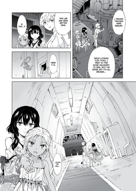 Dream-Colored Replica - Part 3: An A.I.'s Eternal Devotion Chapter 1 page 96
