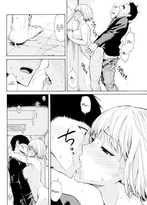 I'm Lovin' You Chapter 1 page 10