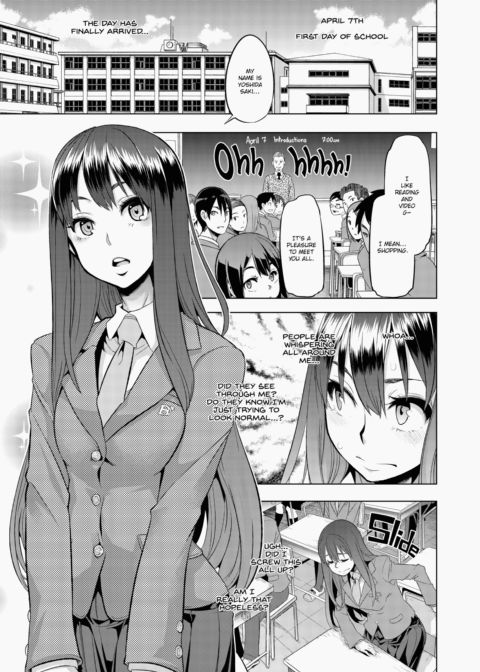 Metamorphosis (Emergence) Chapter 1 page 8