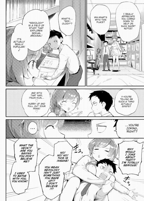 Sexology Tale ❤ Chapter 1 page 2