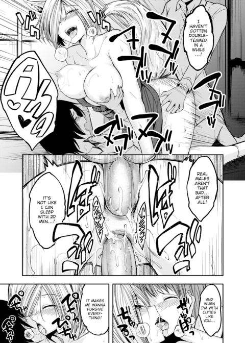 Do You Want to Play? Chapter 1 page 13