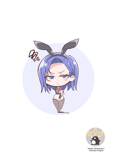 From Business Babe to Bunny Bitch Chapter 1 page 60