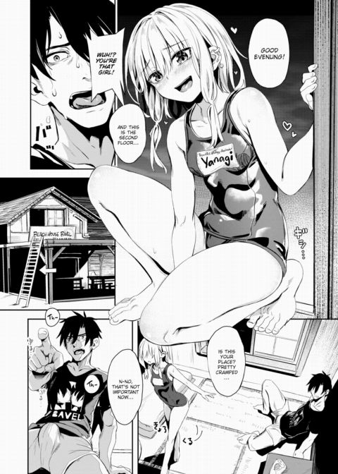 Self-Proclaimed Godlike Artist Yanagi's Compensated Dick Research Manga No.3 Chapter 1 page 16