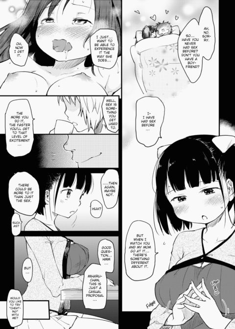 The Katsura Family's Daily Sex Life Chapter 1 page 70