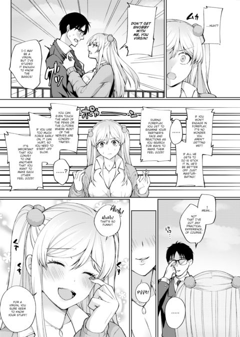 Ota X Bitch Chapter 1 page 4