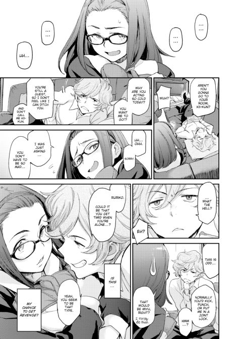 Indecent Proposal Chapter 1 page 24