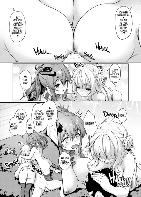 Your Home's Between My Breasts Chapter 1 page 23
