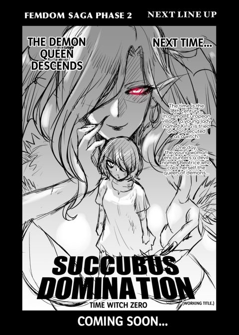Domesticated Human Factory Chapter 1 page 60