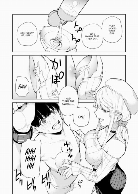 Nishimiya-san's Ejaculation Control R Chapter 1 page 6