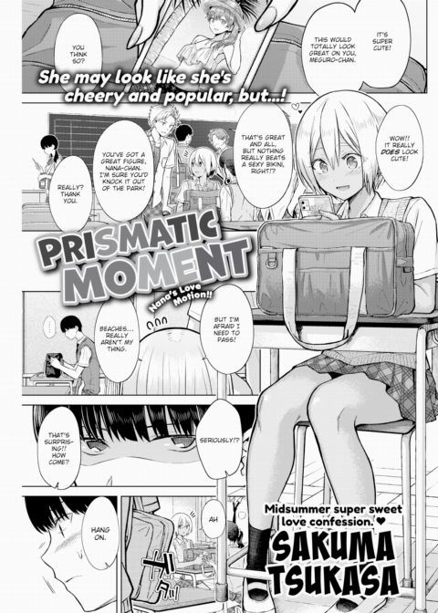 Prismatic Moment Chapter 1 page 1