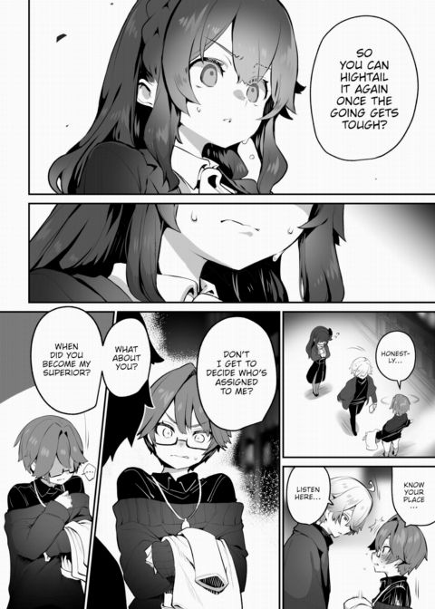 Tokyo Black Box Case.16 The Sadistic Professor's Case Report - Breaking the Rookie Female Investigator! Chapter 1 page 3