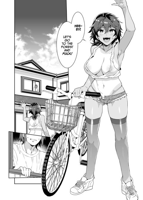 My Friend with Zero Chastity Chapter 1 page 5