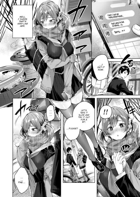 Silent Mode Chapter 1 page 4
