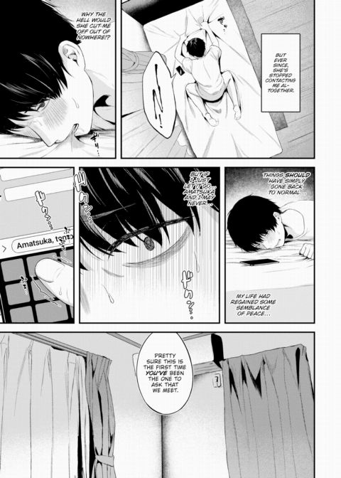 Dark Pleasure 2 Chapter 1 page 3
