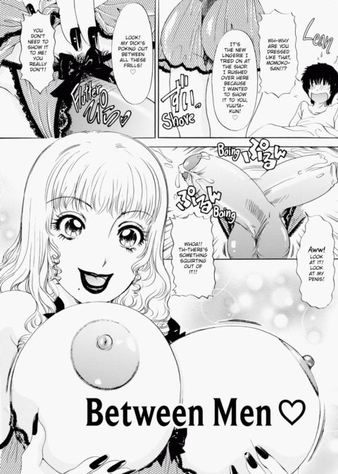 T.S. I Love You EX1 Chapter 1 page 5