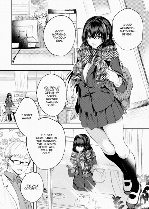 Red Fruit Chapter 1 page 4