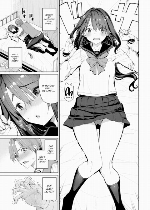 Seeding Complex!? Chapter 1 page 7
