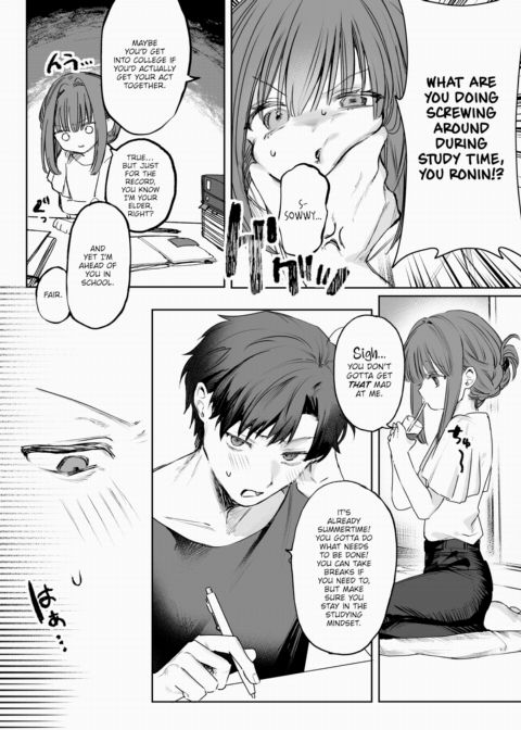 Gimme! Sexy-Time x Service ❤ Chapter 1 page 2