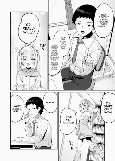 More Marks, Please! ❤ Chapter 1 page 4