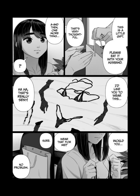 The Wife-Lenders 2 Chapter 1 page 7