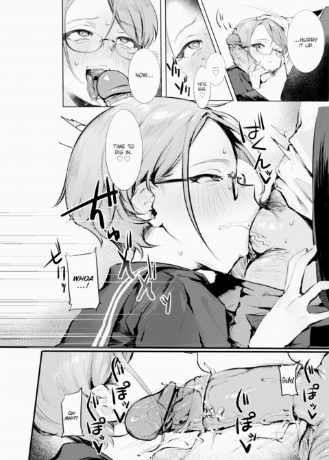 Waiting To Be Used ❤ Chapter 1 page 8