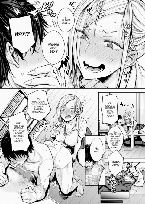 Mako-san is Rather Dextrous Chapter 1 page 8