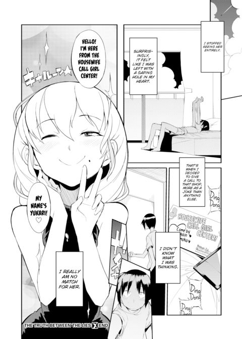 The Truth Between the Lies Chapter 1 page 22