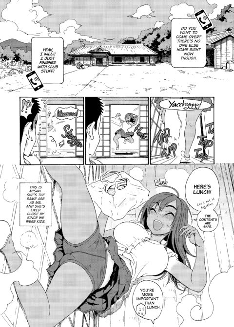 Having Sex with Misaki Chapter 1 page 2
