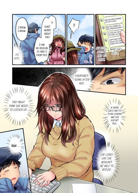 Simple Yet Sexy Vol. 6 Chapter 1 page 55