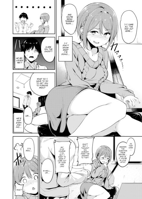 Occult Cupid Chapter 1 page 4
