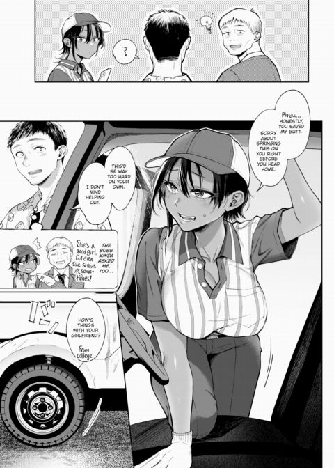 My Younger Senpai Chapter 1 page 3