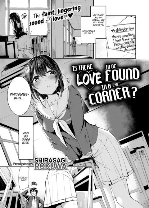 Is There Love to Be Found in a Corner? Chapter 1 page 1
