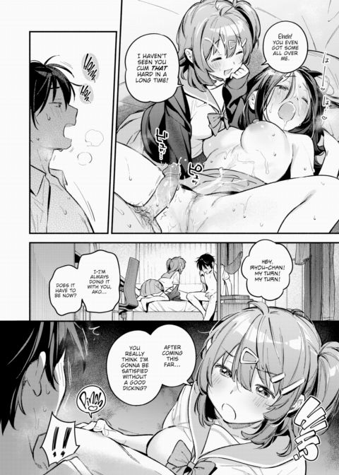 Friends Chapter 1 page 18