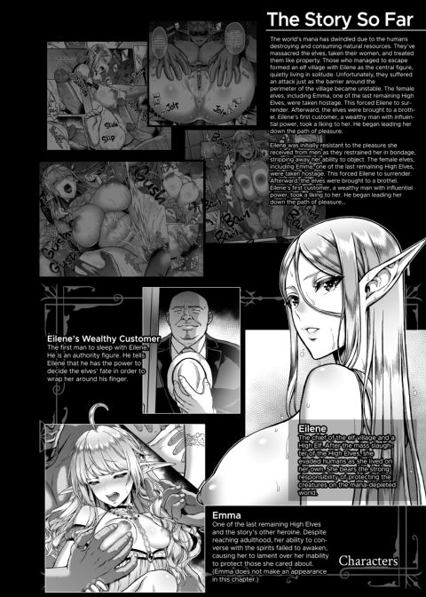 The Twilight Elf of the Evening Compilation - Eilene Part 1 Chapter 1 page 93