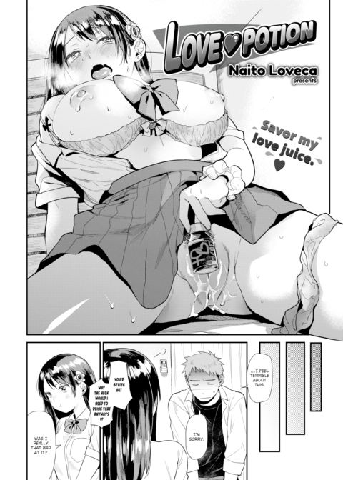 Love ❤ Potion Chapter 1 page 2