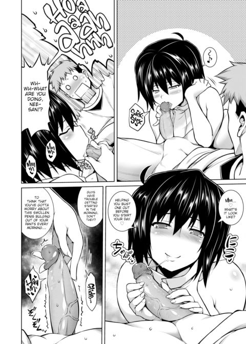 Calling In Sick Chapter 1 page 4