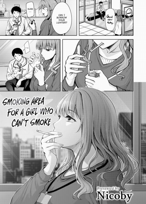 Smoking Area For a Girl Who Can't Smoke Chapter 1 page 1