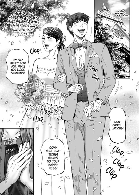Dance With the Devil 4 Chapter 1 page 69