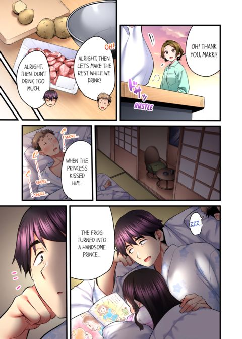Even an Innocent TV Show Singer Needs Sex Vol.5 Chapter 1 page 59