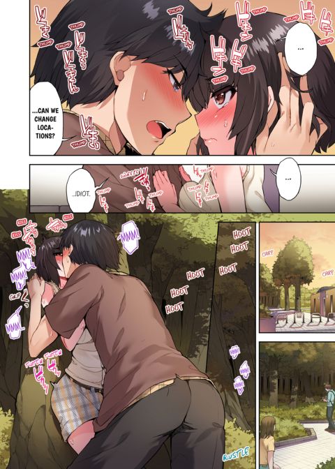 Traditional Job of Washing Girl's Body Volume 13 Chapter 1 page 5
