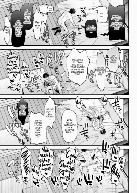 High Libido Index Organization CHINSA - Finale Chapter 1 page 9