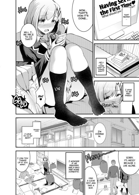 Sex Manual by Blood Type - Blood Type A Chapter 1 page 5