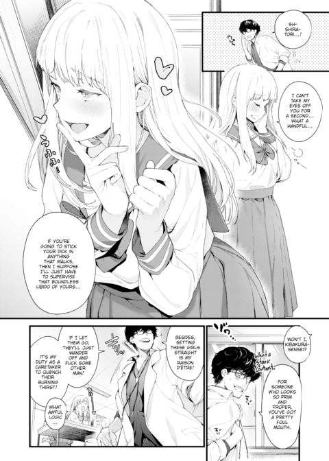 Adagio -Part 2- Chapter 1 page 16