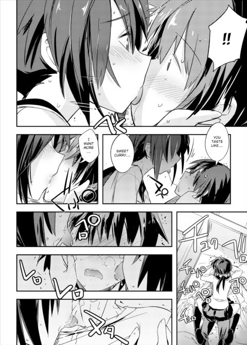 Sucking Addiction Chapter 1 page 6