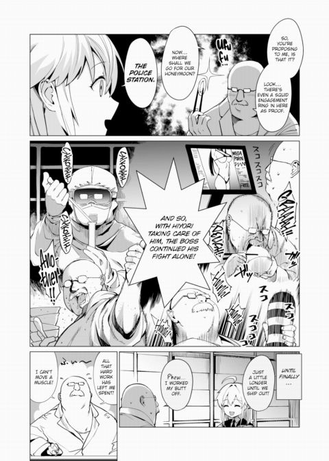 Shitty Lab - Spermax Arc Chapter 1 page 11