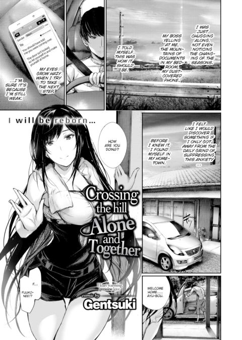 Crossing the Hill Alone and Together Chapter 1 page 1