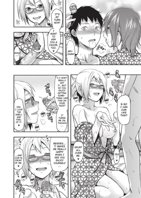 Ane Koi - Elder Sister Love Chapter 1 page 111