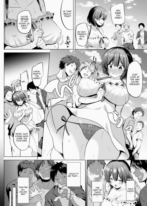 I Do Not Have Naughty Fantasies! Chapter 1 page 2